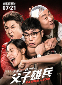 已婚妇女白皮书